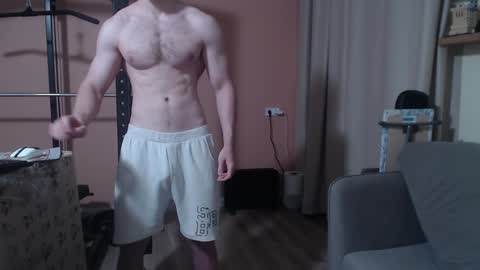 Nick online show from 7, 1, 2025