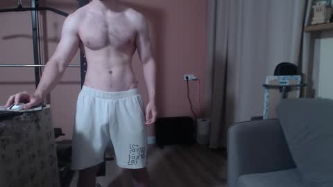 Nick online show from 16, 1, 2025