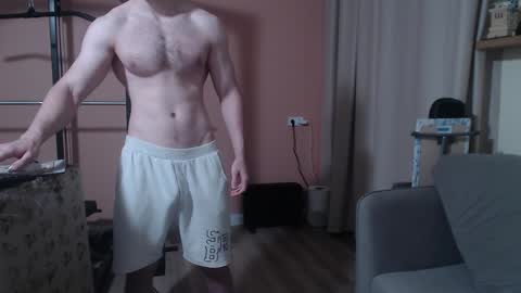 Nick online show from 29, 1, 2025