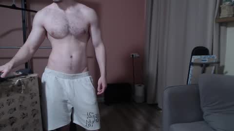 Nick online show from 12, 2, 2025