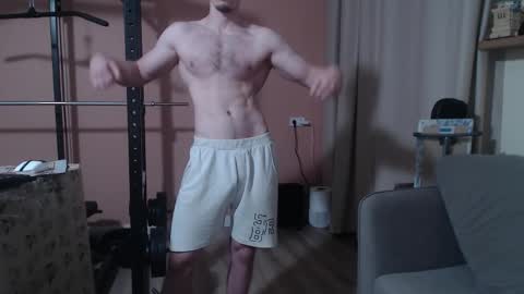 Nick online show from 4, 3, 2025