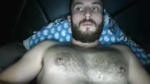 Snapshot of bigdick686268 chatting on 6, 1, 2025 Pac Man Sex online show from 6, 1, 2025