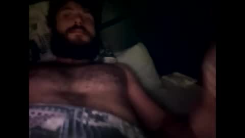 Snapshot of bigdick686268 chatting on 20, 2, 2025 Pac Man Sex online show from 20, 2, 2025