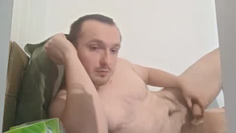 Snapshot of biglacohun chatting on 21, 3, 2026 biglacohun online show from 21, 3, 2026