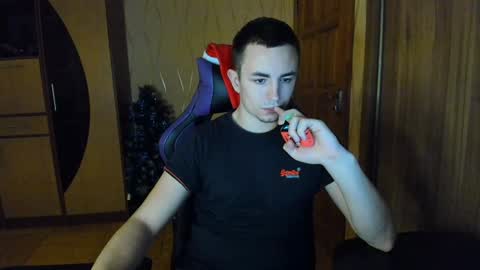 Snapshot of bigmark03 chatting on 23, 12, 2024 BigMark03 online show from 23, 12, 2024