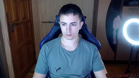 Snapshot of bigmark03 chatting on 12, 11, 2025 BigMark03 online show from 12, 11, 2025