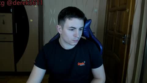 Snapshot of bigmark03 chatting on 16, 12, 2025 BigMark03 online show from 16, 12, 2025