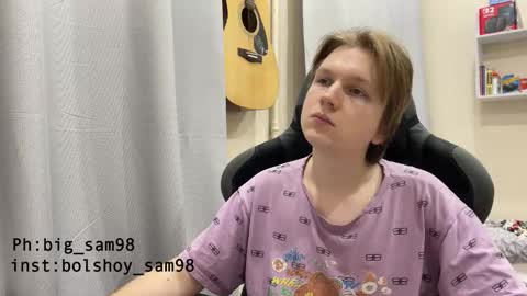 Snapshot of bigsamuel05 chatting on 18, 10, 2025 bigsamuel05 online show from 18, 10, 2025