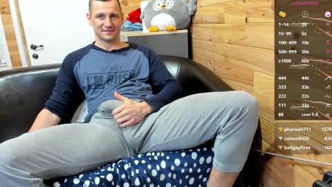 Snapshot of bigsshark chatting on 3, 2, 2025 bigsshark online show from 3, 2, 2025