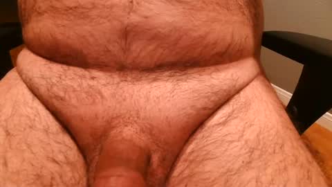 Snapshot of biguy7098 chatting on 24, 6, 2026 biguy7098 online show from 24, 6, 2026