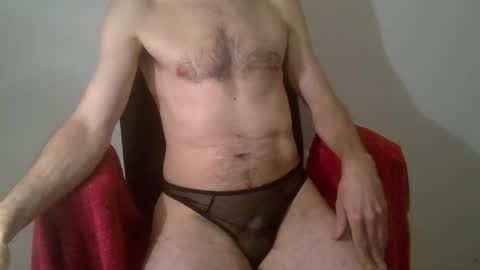 Snapshot of bislave8300 chatting on 14, 12, 2025 Bislave online show from 14, 12, 2025