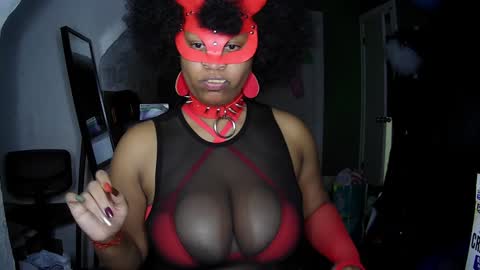 Queen Siren online show from 10, 12, 2024