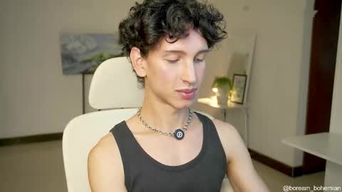 Bream online show from 30, 9, 2025