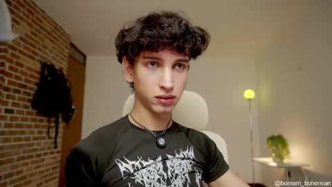 Bream online show from 14, 10, 2025