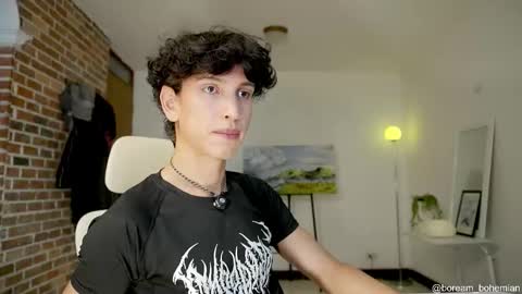 Bream online show from 17, 11, 2025