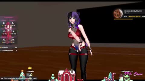 Camila online show from 14, 11, 2025