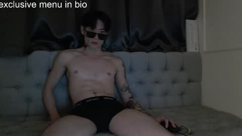 Snapshot of boxman556990 chatting on 16, 11, 2025 boxman556990 online show from 16, 11, 2025