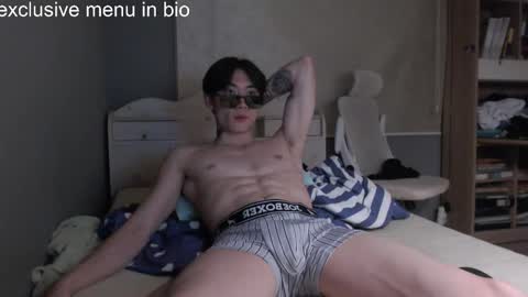 Snapshot of boxman556990 chatting on 19, 12, 2025 boxman556990 online show from 19, 12, 2025