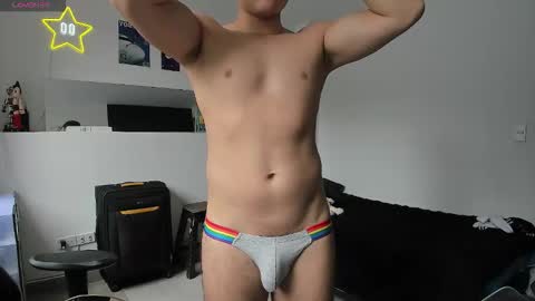 Austin summer online show from 1, 10, 2025