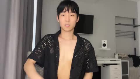 Snapshot of brian_stars chatting on 23, 2, 2025 Brian boy online show from 23, 2, 2025