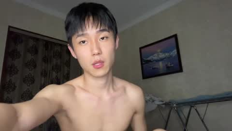 Snapshot of brian_stars chatting on 30, 5, 2026 Brian boy online show from 30, 5, 2026