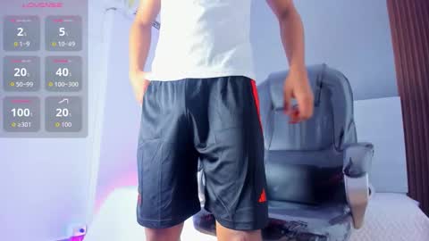 Snapshot of brunette__boy chatting on 9, 10, 2025 Luis online show from 9, 10, 2025