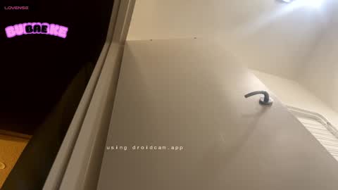 Snapshot of bukkakebae chatting on 6, 1, 2025 bukkakebae online show from 6, 1, 2025