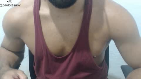 buldgeinboxer online show from 21, 2, 2026