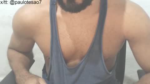 Snapshot of buldgeinboxer chatting on 18, 6, 2026 buldgeinboxer online show from 18, 6, 2026