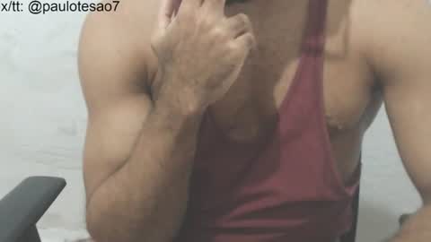 Snapshot of buldgeinboxer chatting on 11, 7, 2026 buldgeinboxer online show from 11, 7, 2026