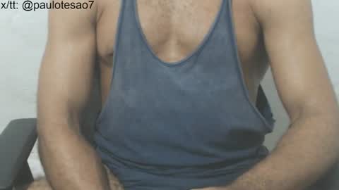 Snapshot of buldgeinboxer chatting on 13, 7, 2026 buldgeinboxer online show from 13, 7, 2026
