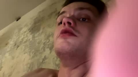 Snapshot of bulka_8989 chatting on 2, 12, 2025 bulka_8989 online show from 2, 12, 2025