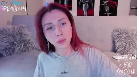 Ivan online show from 7, 3, 2025