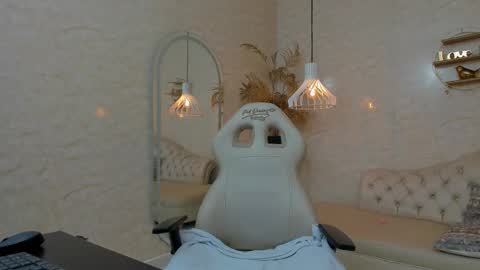 Camii Sweet  online show from 27, 3, 2026