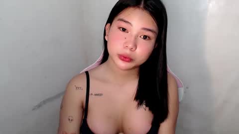 Rema online show from 18, 1, 2026