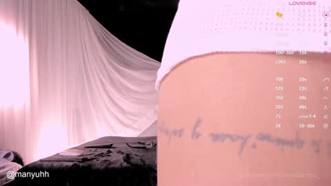 camilaramirez_ online show from 16, 12, 2024