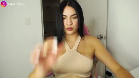 Snapshot of camilaryan chatting on 21, 4, 2026 X IGcamiryan01 online show from 21, 4, 2026