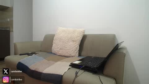 Snapshot of camiloinlive chatting on 25, 10, 2025 camiloinlive online show from 25, 10, 2025