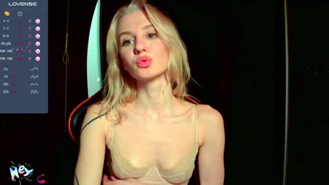 Snapshot of caramel_pie_ chatting on 7, 12, 2024 caramel online show from 7, 12, 2024