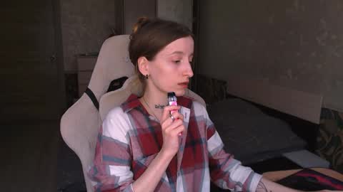 Snapshot of cath_dysphoria_ chatting on 5, 5, 2026 CATH online show from 5, 5, 2026