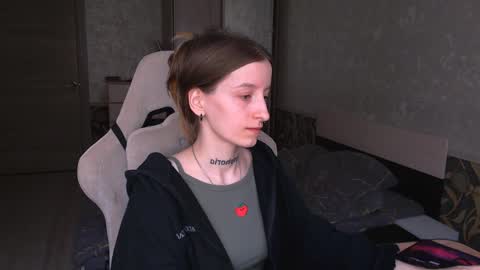 Snapshot of cath_dysphoria_ chatting on 17, 5, 2026 CATH online show from 17, 5, 2026