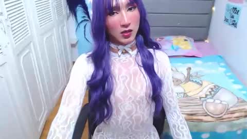 catharin_foxxx online show from 7, 11, 2025