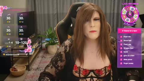 Catherinecuddles online show from 19, 2, 2026