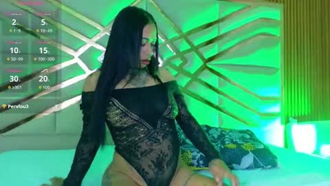 CATALEYA  online show from 13, 3, 2026