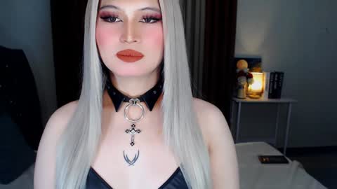 CELESTE IGYoshi Tian online show from 2, 12, 2024