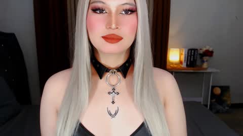 CELESTE IGYoshi Tian online show from 5, 1, 2025