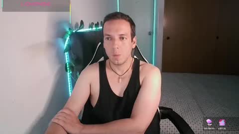 Snapshot of cerso1 chatting on 8, 6, 2026 Cerso online show from 8, 6, 2026