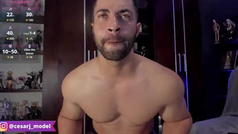 Snapshot of cesar_joness chatting on 12, 10, 2025 Cesar jones online show from 12, 10, 2025