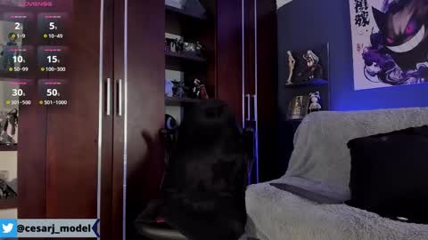 Snapshot of cesar_joness chatting on 29, 11, 2025 Cesar jones online show from 29, 11, 2025