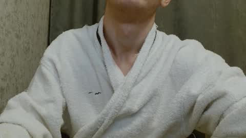 Snapshot of ch1lldril chatting on 14, 12, 2025 ch1lldrill online show from 14, 12, 2025